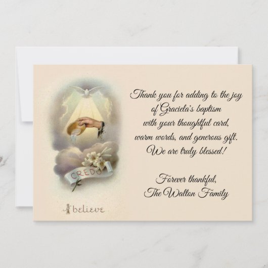 伝統的なカトリック教の幼児洗礼の招待状 招待状 (正面)