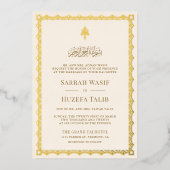 伝統的なクリーム色とゴールドの縁取りのイスラム式結婚式 箔招待状 (正面)