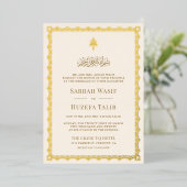 伝統的なクリーム色とゴールドの縁取りのイスラム式結婚式 箔招待状 (立ち正面)