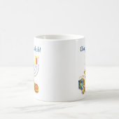 伝統的なハッピーハヌカChag Sameach メノーラー コーヒーマグカップ (中央)