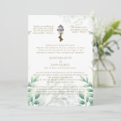 伝統的なビザンティン十字架の緑の結婚式 招待状 (スタンド正面)