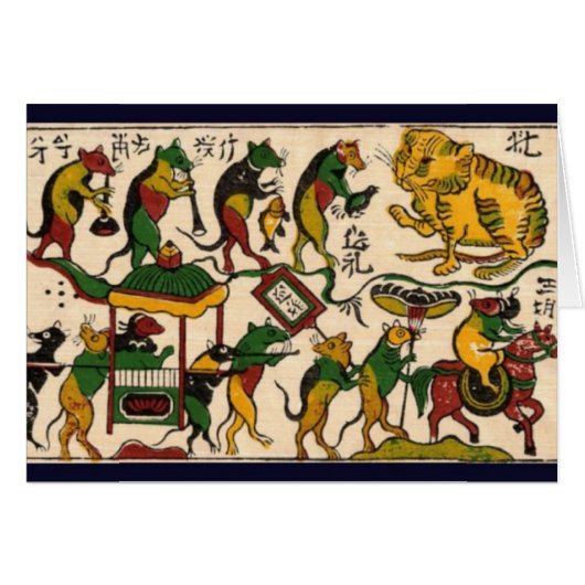 伝統的なベトナムを結婚している猫およびマウス (正面横)