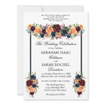 伝統的なユダヤ教の結婚式の招待状 - ゴールド ワイン