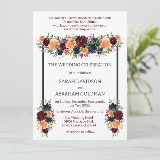 伝統的なユダヤ教の結婚式の招待状 - ゴールド 招待状 (スタンド正面)