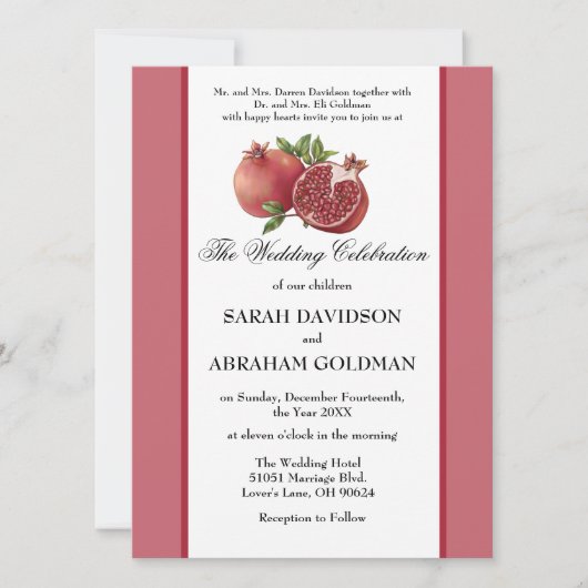 伝統的なユダヤ教の結婚式の招待状 - ゴールド 招待状 (正面)