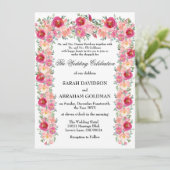 伝統的なユダヤ教の結婚式の招待状 - フッパー 招待状 (スタンド正面)