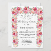 伝統的なユダヤ教の結婚式の招待状 - フッパ 招待状 (正面)