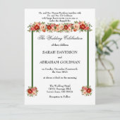 伝統的なユダヤ教の結婚式の招待状 招待状 (スタンド正面)