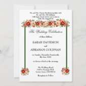 伝統的なユダヤ教の結婚式の招待状 招待状 (正面)