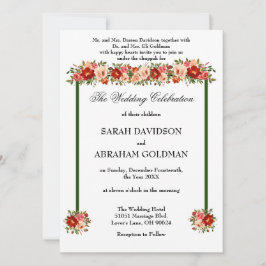 伝統的なユダヤ教の結婚式の招待状 招待状