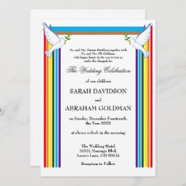 伝統的なユダヤ教の結婚式の招待状 - 方舟 招待状