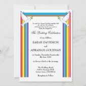 伝統的なユダヤ教の結婚式の招待状 - 方舟 招待状 (正面)