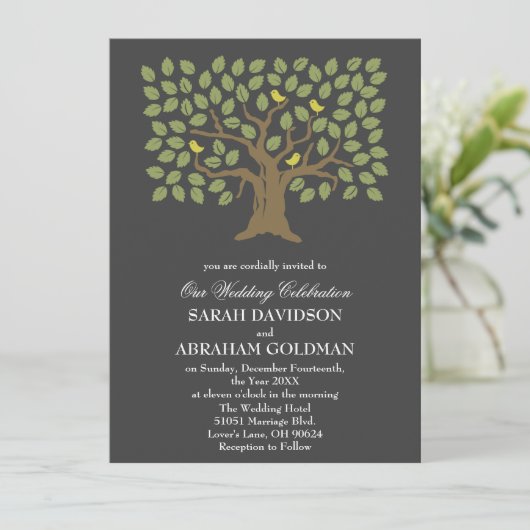 伝統的なユダヤ教の結婚式の招待状 - 木 招待状 (スタンド正面)