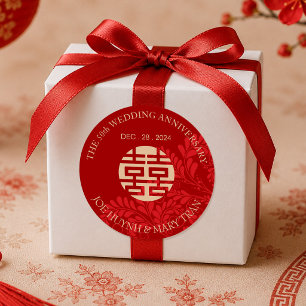 伝統的な二重の喜びの結婚記念日 ラウンドシール