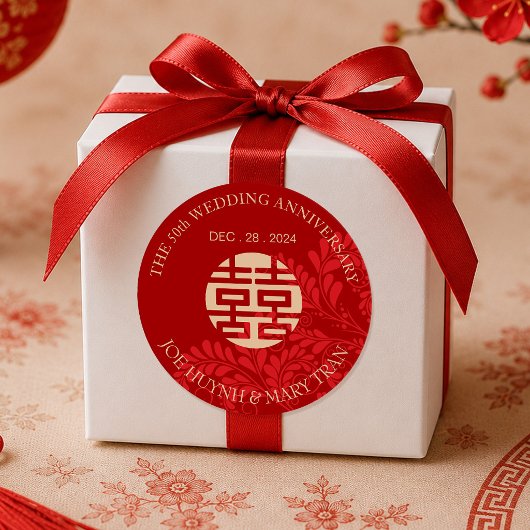 伝統的な二重の喜びの結婚記念日 ラウンドシール