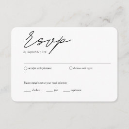 伝統的な出欠確認食事オプション ミニマルな出欠確認カード エンクロージャーカード