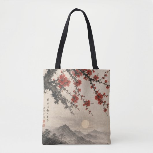 伝統的な墨絵水墨画アート トートバッグ (正面)
