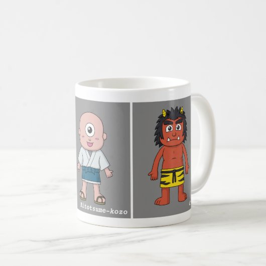 伝統的な日本の妖怪3体 コーヒーマグカップ (正面右)