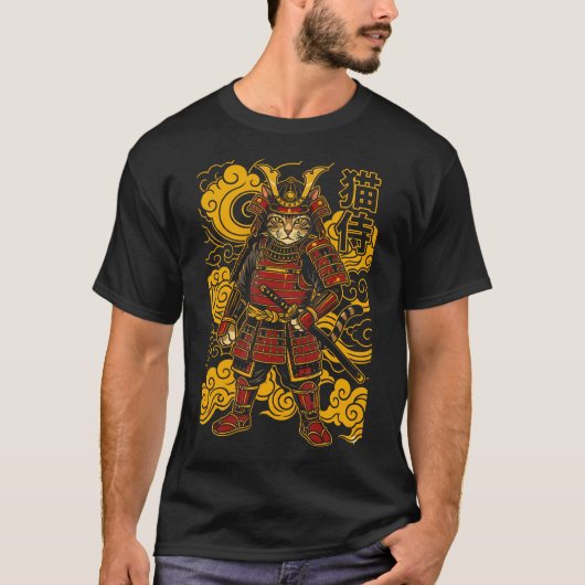伝統的な日本の 猛猫侍 Tシャツ (正面)