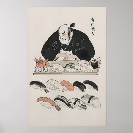 伝統的な日本人シェフとアソート寿司アート ポスター (正面)