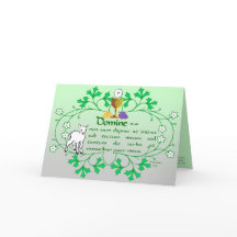 伝統的な最初聖餐式の挨拶状