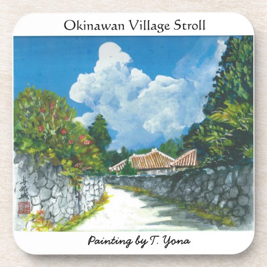 伝統的な沖縄の村の絵画のコースター コースター (正面)
