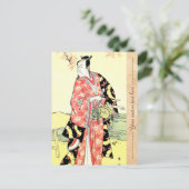 伝統的な浮世絵の日本武士アート ポストカード (スタンド正面)