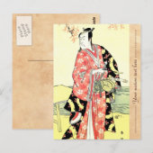 伝統的な浮世絵の日本武士アート ポストカード (正面/裏面)