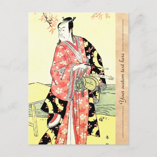 伝統的な浮世絵の日本武士アート ポストカード (正面)