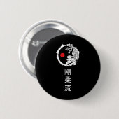伝統的な空手の最高の遺産道場トレーニング 缶バッジ (正面&裏面)