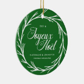 伝統的な緑のクリスマスの写真のオーナメント セラミックオーナメント (右)