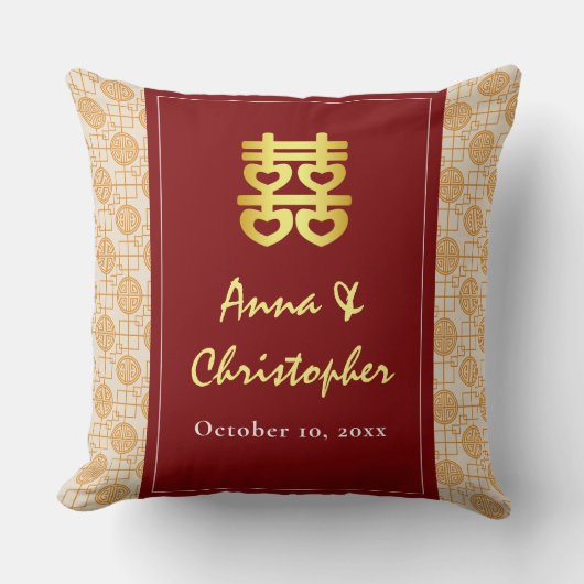 伝統的な華人ウェディングペラナカン クッション (正面)