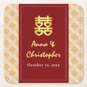 伝統的な華人ウェディングペラナカン スクエアペーパーコースター (正面)
