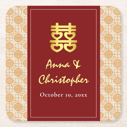 伝統的な華人ウェディングペラナカン スクエアペーパーコースター (正面)