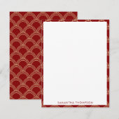 伝統的な赤と金の中国の模様 オーダーメイド名入れ ノートカード (正面/裏面)
