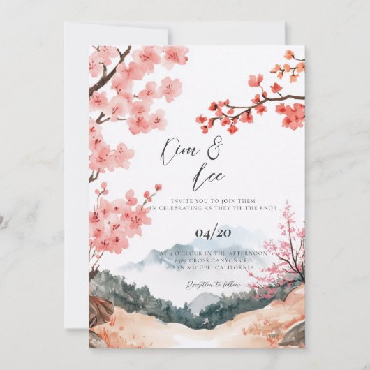 伝統的な韓国式の結婚式 招待状 (正面)
