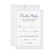 伝統的な食事の選択 ロイヤルパープルの結婚式