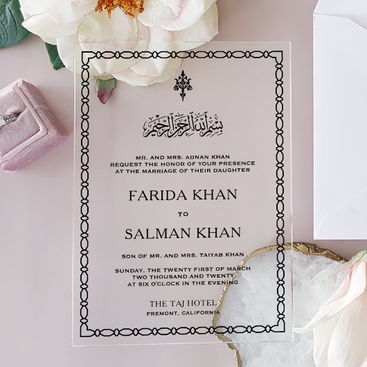 伝統的な黒枠イスラム式結婚式 アクリル招待状