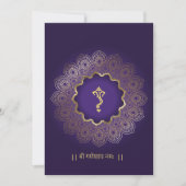 伝統的インディアン王室のブルー結婚ゴールデン シーズンカード (正面)