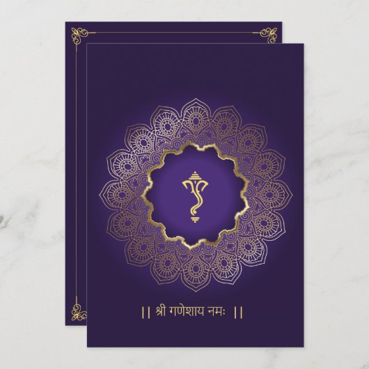 伝統的インディアン王室のブルー結婚ゴールデン シーズンカード (正面/裏面)