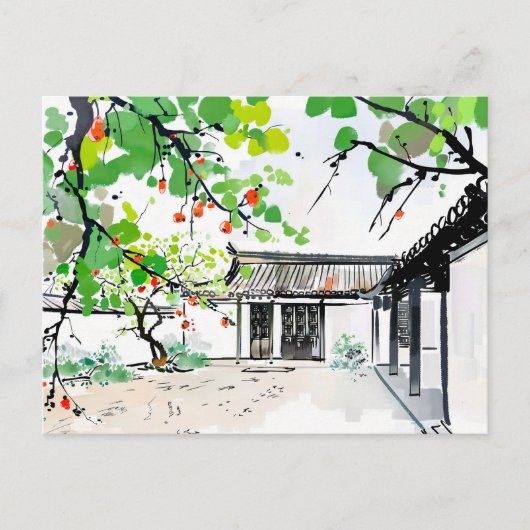 伝統的コートヤードオブ中国のア ポストカード (正面)
