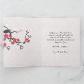 伝統的スタイル中国の旧正月うさぎ カード (内部)