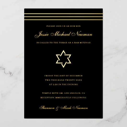 伝統的バーストライプ（ユダヤ教の）バル・ミツバースターオブデイビッド金ゴールド 箔招待状 (正面)
