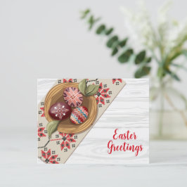 伝統的フォークイースターグリーティングカード ポストカード