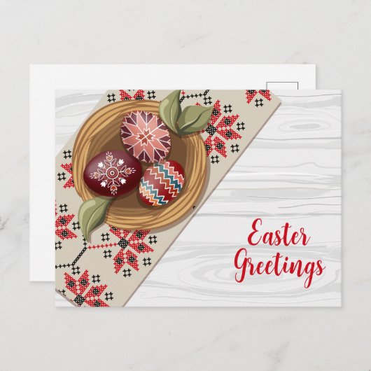 伝統的フォークイースターグリーティングカード ポストカード (正面/裏面)