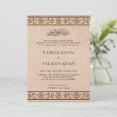 伝統的フローラ縁どバラップのムスリム結婚ズ 招待状 (スタンド正面)