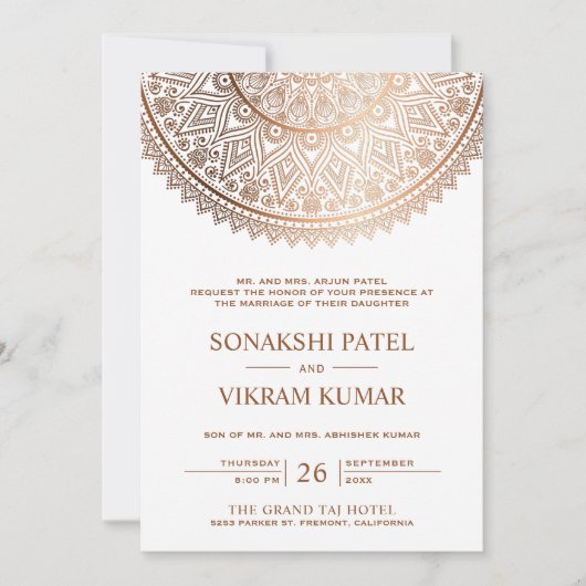 伝統的ホワイトブロンズマンダラ結婚インディアン 招待状 (正面)