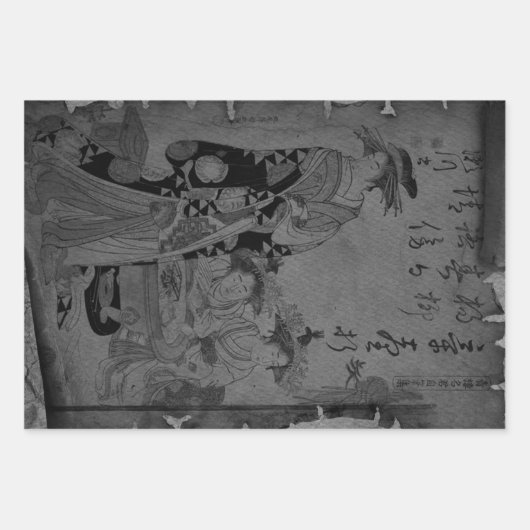 伝統的ヴィンテージ日本の女性ポートレート ラッピングペーパーシート (正面3)