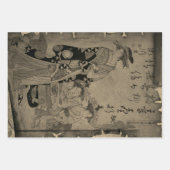 伝統的ヴィンテージ日本の女性ポートレート ラッピングペーパーシート (正面2)