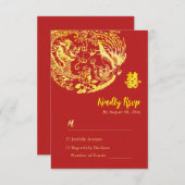 伝統的中国のドラゴン結婚のロゴ 出欠カード (正面/裏面)